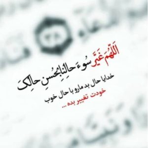 ست کوثر