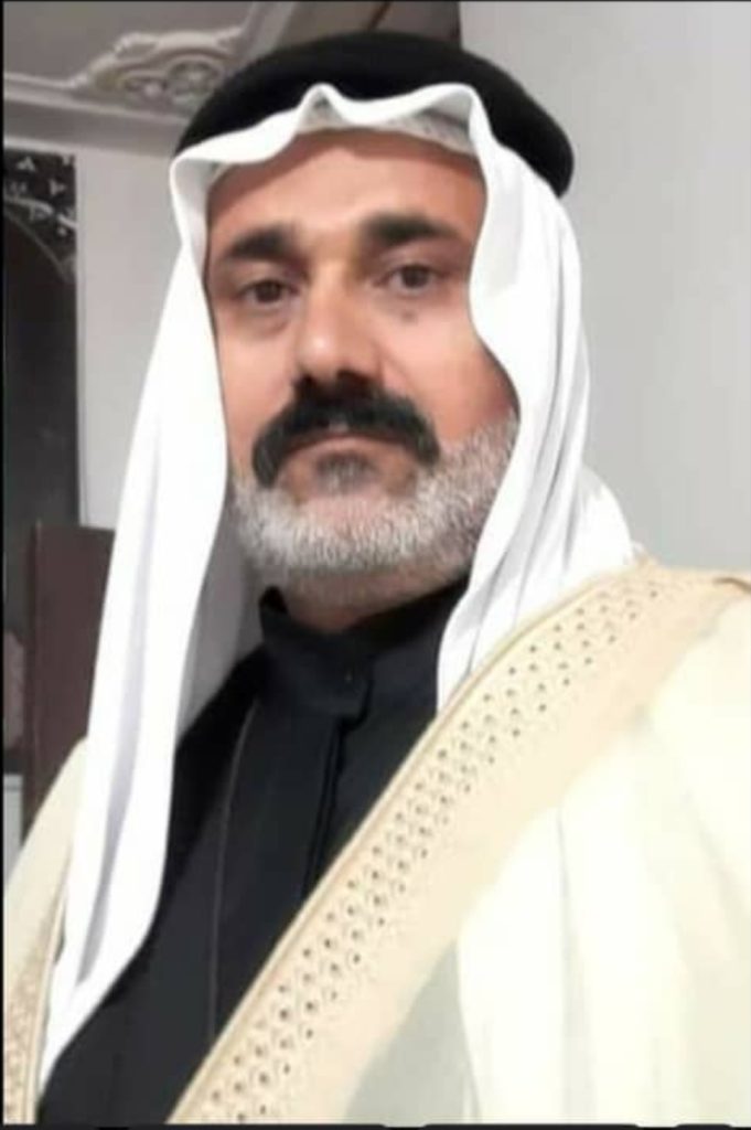 ابو رضا