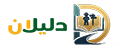ىليلان